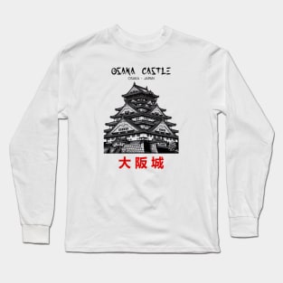 Osaka Castle Long Sleeve T-Shirt